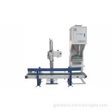 DCS Series Rice Packing Machine